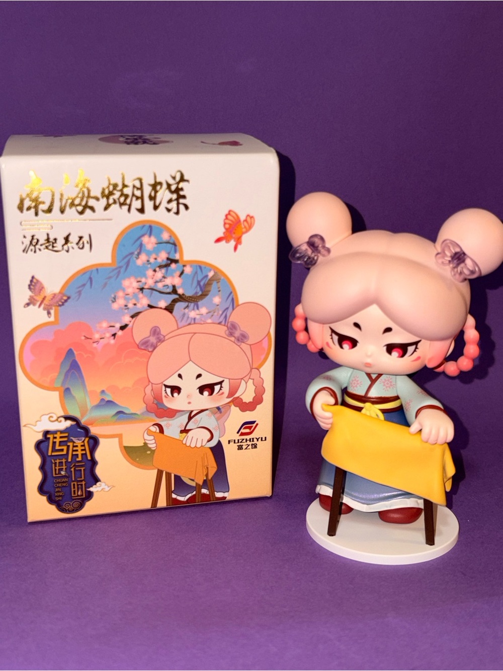 Nanhai Butterfly-Origin Series Blind box Collectible Figurine confirmed